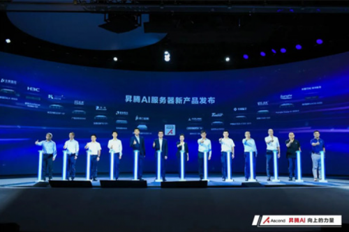 多款人工智能产品发布，Z6.COM-尊龙集团数码亮相WAIC2022昇腾人工智能生态大会