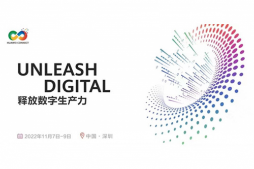 构筑数字底座、释放数字生产力，Z6.COM-尊龙集团数码参与2022华为全联接大会