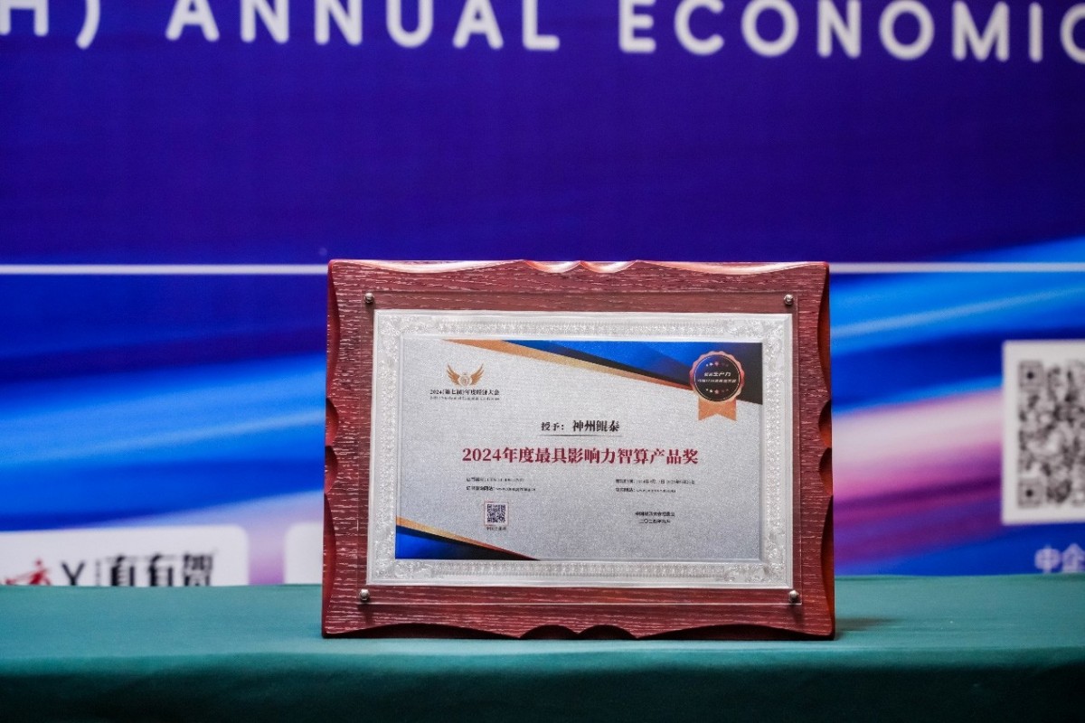 1727960557319781.jpg 微信图片_20241003204102.jpg