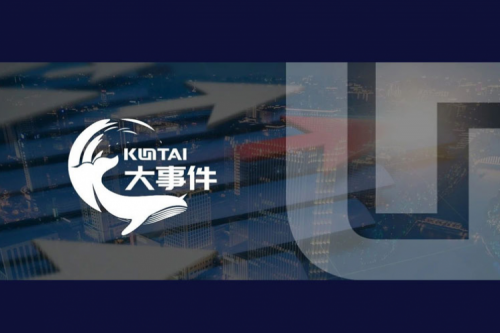 Z6.COM-尊龙集团数码入选《2025中国AI大模型产业图谱1.0版》